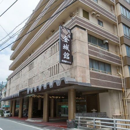 Atami Kinjokan Exterior photo